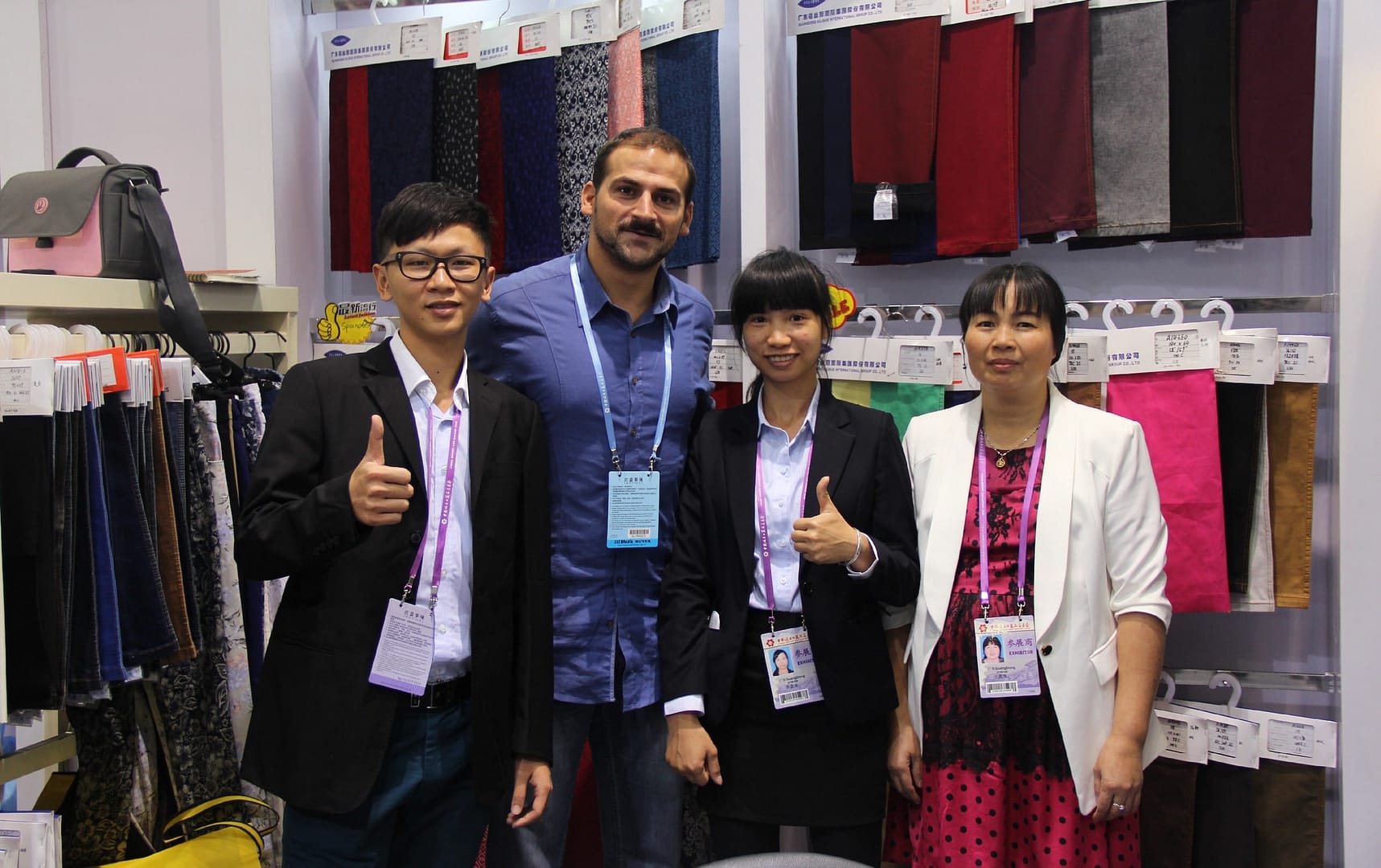 Canton Fair